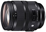 Объектив Sigma AF 24-70mm f/2.8 DG OS HSM ART CANON