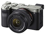 SONY Alpha A7C kit FE 28-60/4,0-5.6 OSS silver