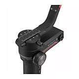 Электронный стедикам Zhiyun Tech Weebill S